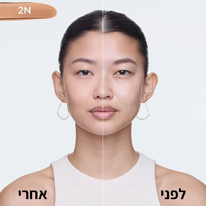 דוגמנית מציגה פנים לפני ואחרי מריחת מייק-אפ טרו מאצ' בגוון 2N